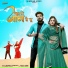 Bablu Ankiya, Jyoti Sen