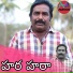 Shankar babu