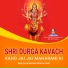Anshuman Sharma ansh
