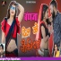 Priya Rajasthani