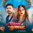 Pancham Sinha