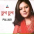Pallabi