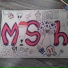 Misth