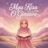 Jhanisah
