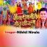 Nikhil Nirala