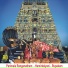 Prema Rangarajan