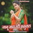 Satendra Shastri