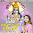 Shikha Rana