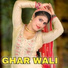 Mosam Singer