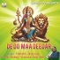 Prakash Jaipuriya,