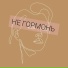 CAYENNE, JADOL, Lil Toffik, ФЕСТ
