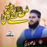 Tahir Burki