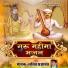 Lalit Prajapat