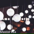 Master rsa feat. Morena rsa