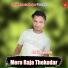 Ankit Gautam