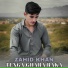 Zahid Khan