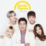 Trouble Maker, G.NA, RYU HYUNJIN