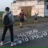 Тёма $h0T