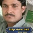 Murad Aseer
