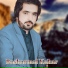 Basharmal Kakar