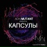 Adn Mutant