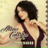 Aline Calixto