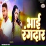 Shubham Raj