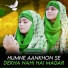 Memoona Yousaf