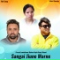 Prasad Lamichhane, Bishnu Majhi, Ramji Khand