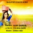 AJAY DARIYA