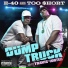 E-40 & Too Short