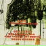 Tim Berne's Science Friction Band