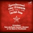 Red Army Choir