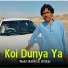 Nabi Bakhsh Dilbar