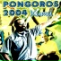 PONGOROS