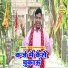 Monu Parhawriya