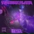TSUKUBX PLAYA, PHXNKER PLAYA