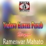 Rameswar Mahato