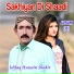 Ishfaq Hussain Shakir