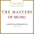 Maxim Shostakovich, Dmitrij Shostakovitch