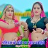Kedar batham