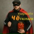 xsapourix