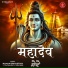 Naman Shrivastava
