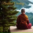 Tibetan Master