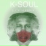 K-SOUL