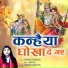 Neeraj Shastri