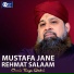 Owais Raza Qadri