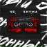 ЧБ feat. Shyma
