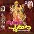 Manjari