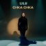 Lilu